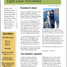 AAFC Newsletter March 2024 Volume 4, Issue 3